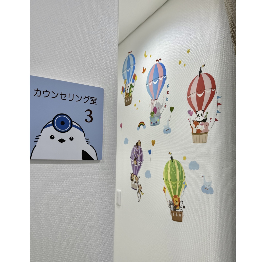 やまぐち耳鼻いんこう科(耳鼻咽喉科/耳鼻科)